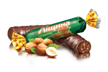 Candy Hazlenut lysine